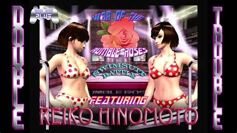 War Of The Rumble Roses Swimsuit Battle Double Trouble Featuring Reiko