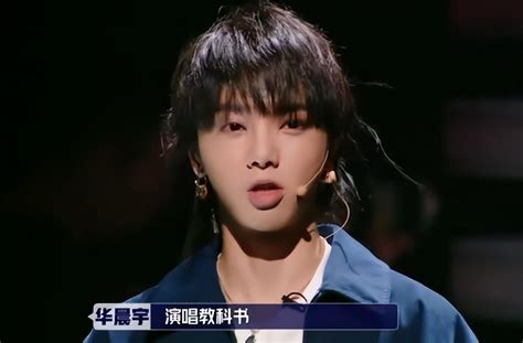 李宇春和那英连环下场，神曲的原唱男孩苦等三年终于出圈百科ta说