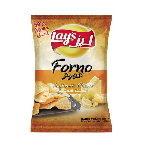 Lays Forno Authentic Cheese Baked Potato Chips 170 Gm