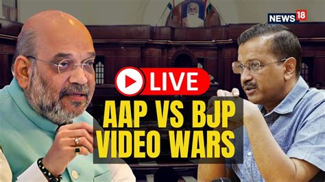 AAP VS BJP News BJP Vs AAP Updates AAP Vs BJP Protest At Delhi