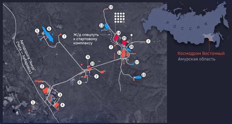 Un Plan Du Cosmodrome Vostochny Publi Par Tass Kosmosnews