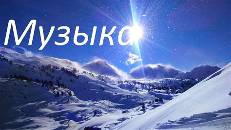 🎶💯4K clips of beautiful nature / 4К клип красивая природа - YouTube