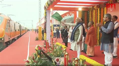 Ayodhya railway station അയധയ ധ റയൽവ സററഷൻ മദ ഉദഘടന