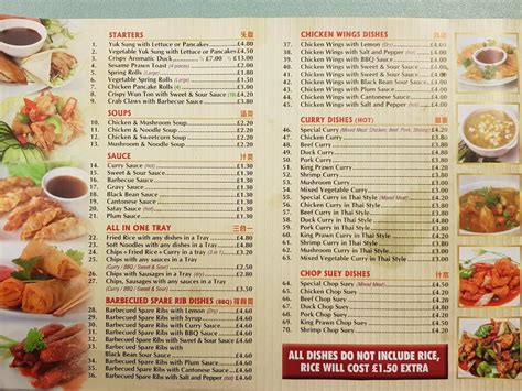 Menu At Morrido Chinese Takeaways Scarborough