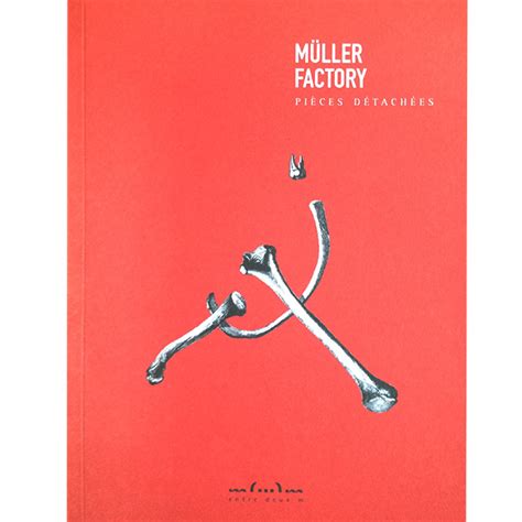 MÜller Factory Scènes Théâtre Cinéma