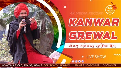 Kanwar Grewal Kanwar Grewal Live Live SHow YouTube