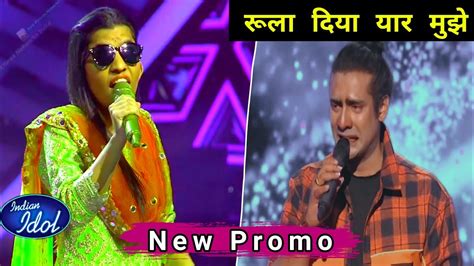 Indian Idol Season Latest Performance Menuka Poudel