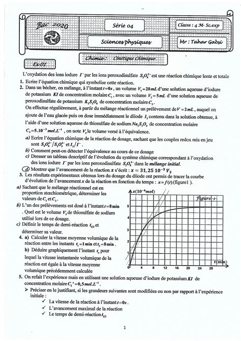 SOLUTION Serie 4 Cin Tique Chimique Studypool