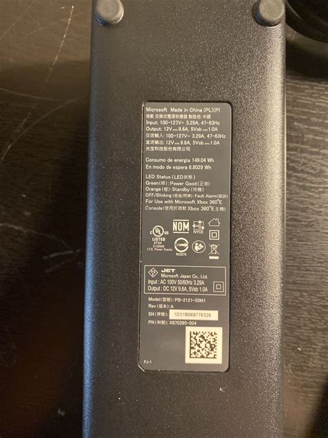 Genuine Microsoft Xbox E Power Supply Ac Adapter Pb M