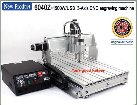 3 Axis 6040 1500W USB MACH3 CNC ROUTER ENGRAVER ENGRAVING DRILLING AND