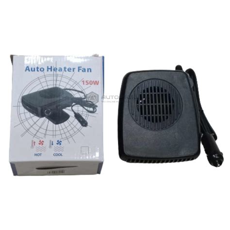 Universal Car Heater Autostorepk