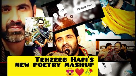 Tehzeeb Hafis New Poetry Tehzeeb Hafi Ki Love Poetry Sadi Writes🥀