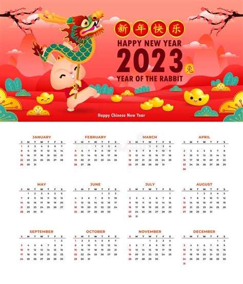 Calendário Feliz Chinês De 2023 Ano De 2023 Ano Do Coelho Zodiac Bunny