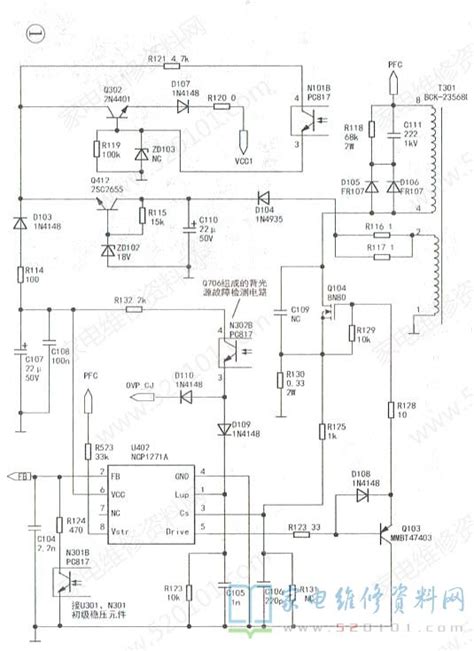 长虹hsl60d 12m7 110二合一电源板维修图解 家电维修资料网