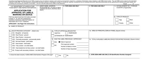 Fsis Form 7234 1 Fill Out Printable PDF Forms Online