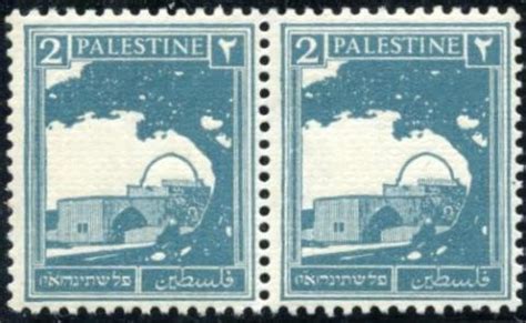 Lot #140 - PALESTINE STAMPS | telavivstamps.com