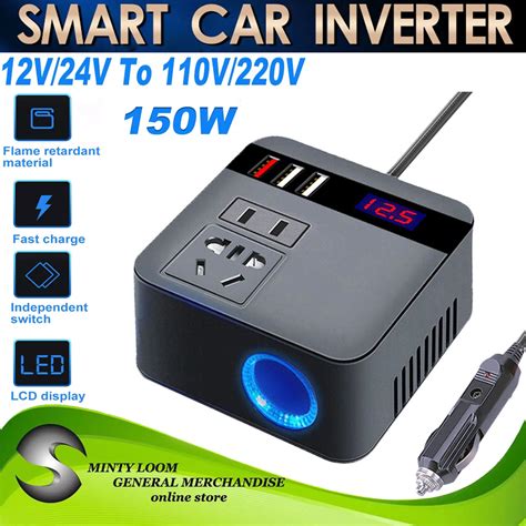 Car Inverter 150W Peak DC12V 24V To 110V 220V LED Display Sockets Power