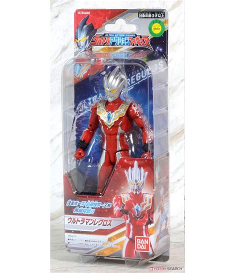 Ultraman Regulos Ultra Action Figure Bandai Hobbies Toys Toys