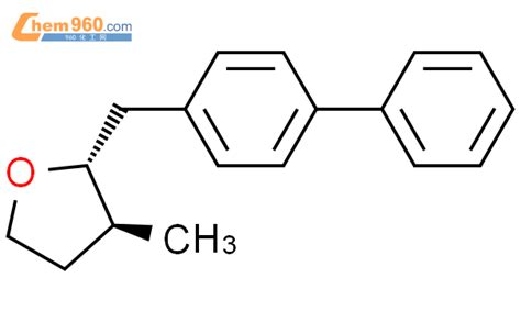 851515 60 1 Furan 2 1 1 Biphenyl 4 Ylmethyl Tetrahydro 3 Methyl