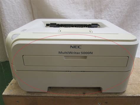 高価値 新品 NEC レーザープリンター 5000N PR L5000N asakusa sub jp