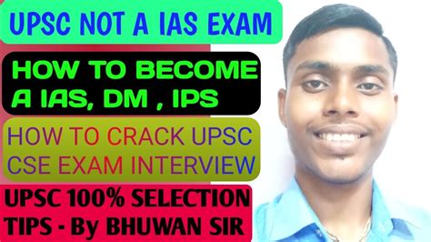 HOW TO BECOME A IAS IPS DM UPSC CSE EXAM PATTERN HOW TO CRACK