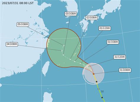 卡努颱風路徑大翻盤！ 氣象局最新預測：在東海滯留後轉向 生活 自由時報電子報