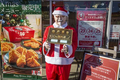 Japanese Christmas Food