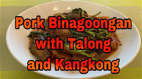 Pork Binagoongan With Talong And Kangkong Recipe L Binagoongang Baboy L