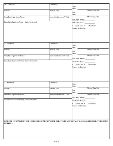 Guam Job Application Form Fill Out Printable Pdf Forms Online