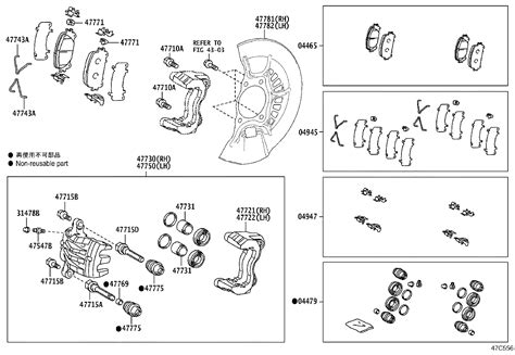 04465 33490 Pad Kit Disc Brake Front Toyota YoshiParts