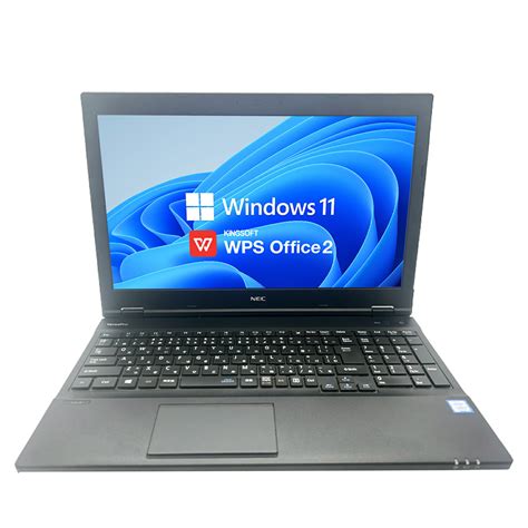 【楽天市場】中古 ノートパソコン パソコン 中古pc ノートpc 第八世代corei5 新品ssd 512gb メモリ 16gb Nec