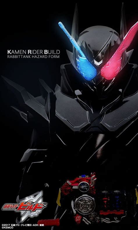 Kamen Rider Build PC Kaizoku Kamen Rider HD Phone Wallpaper Pxfuel