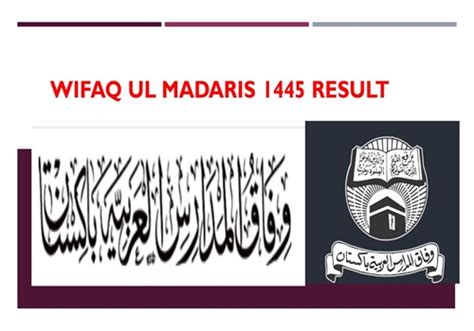 Link Wifaq Ul Madaris Result By Roll Number Hijri And Name