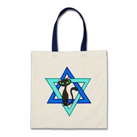 Jewish Cat Stars Canvas Bag Jewish Hanukkah Hanukkah Gifts Gifts