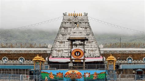 Tirupati Mandir In Jammu 62 एकड़ में फैला है 32 करोड़ रुपये से शिवालिक