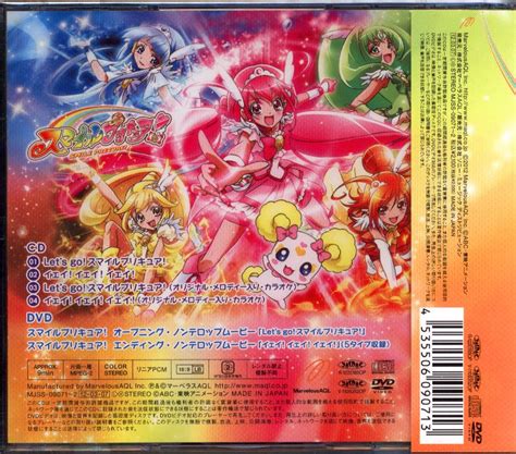 Gos Let Smile Pretty Cure Glitter Force Smile Pretty Cure