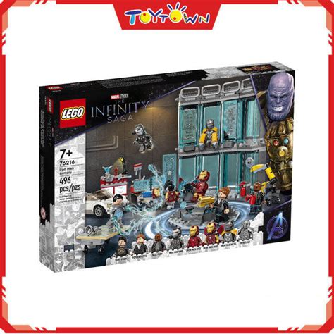 Lego Marvel The Infinity Saga Iron Man Armoury Lazada Ph