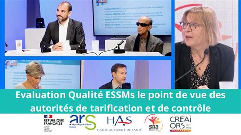 Evaluation Qualit Essms Le Point De Vue Des Autorit S De