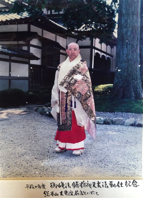 お寺の歴史について 厄除不動尊 金龍山臨済寺