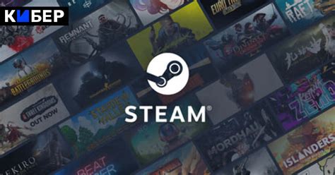 Распродажа в Steam, скидки Стим, какие игры купить, что купить на ...