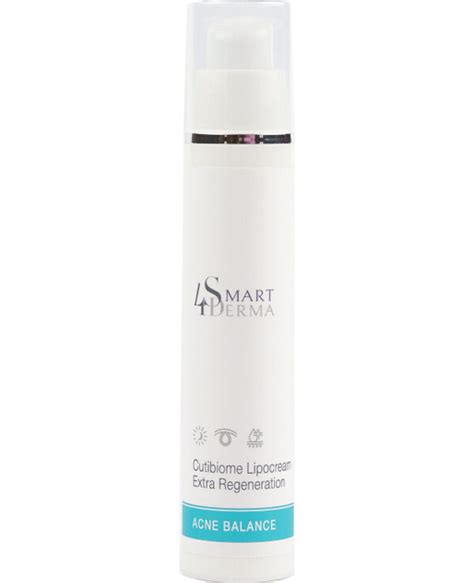 Ночной липосомальный крем Кутибиом Cuutibiome lipocream extra ...