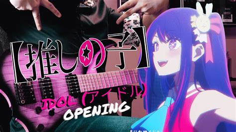 Tabs Oshi No Ko Full Opidol Yoasobi Guitar Cover Hot Sex Picture