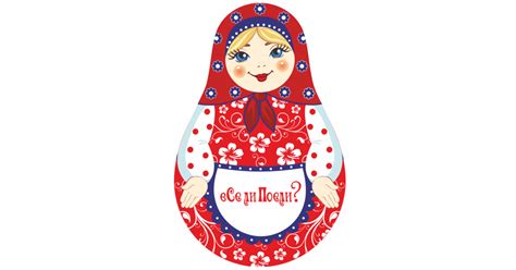 вСе ли Поели? — Сеть современных столовых