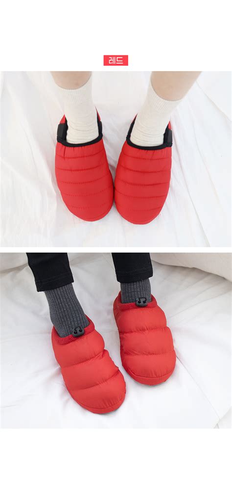 Paddedslippers06