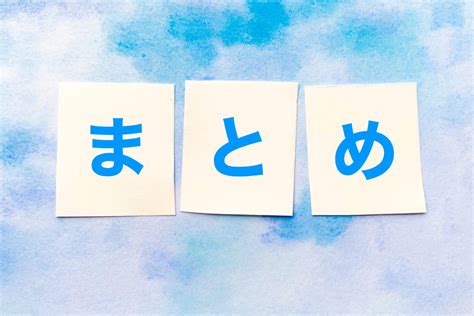 ダイエットは食事の時間・間隔が大切！太りにくい時間帯や正しい食べ方を解説 Health Magazine