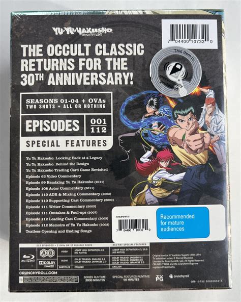 Yu Yu Hakusho Boxset 30th Anniversary Edition Box Set Blu Ray 1992