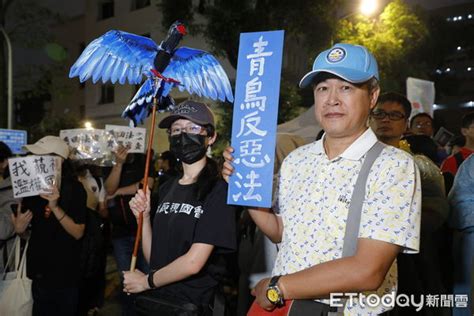 快訊／同日尬場互別苗頭！藍綠「青鳥」6／15台南交鋒 Ettoday政治新聞 Ettoday新聞雲