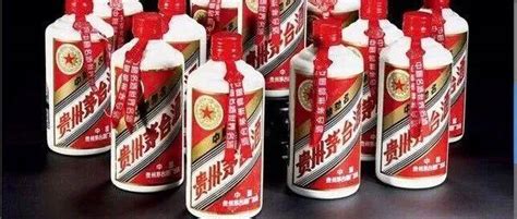 茅台放量或接近尾声！茅台酒9月29日价格行情泸州老窖