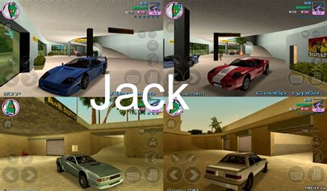 Gta San Andreas Торрент Для Андроид - buyersdevelopers