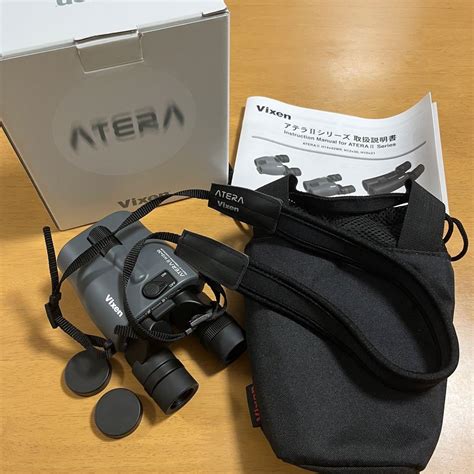 ビクセン Vixen 防振双眼鏡 アテラ Atera Ii H12×30 その他